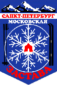 Новый герб КТМЗ